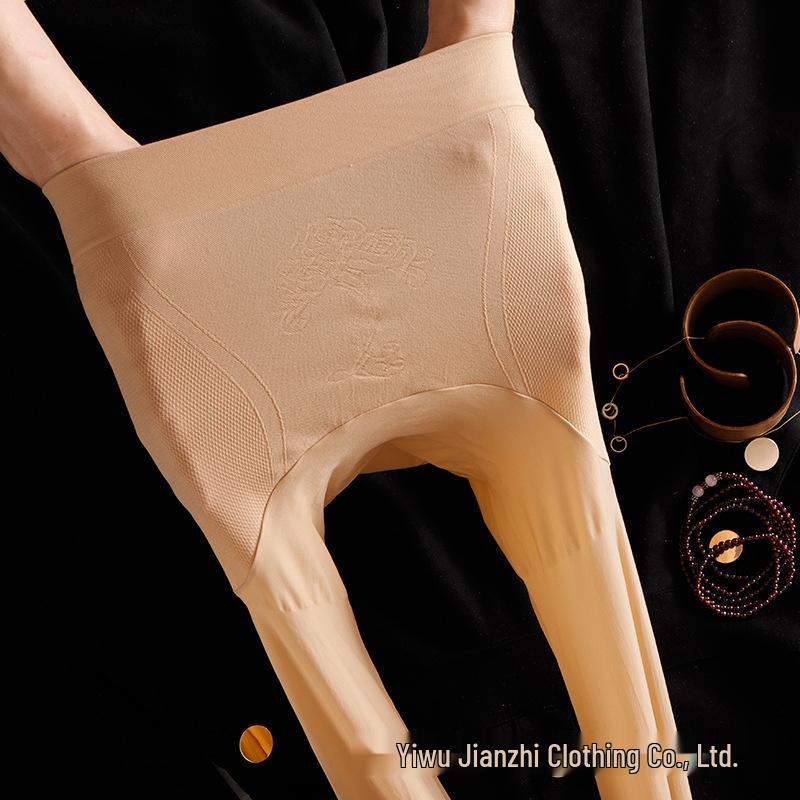 Yuanbao Women's Seamless Anti-Snag 15D Nude Crotch Mask Pantyhose - Spring/Summer No-Slip Thin Stockings