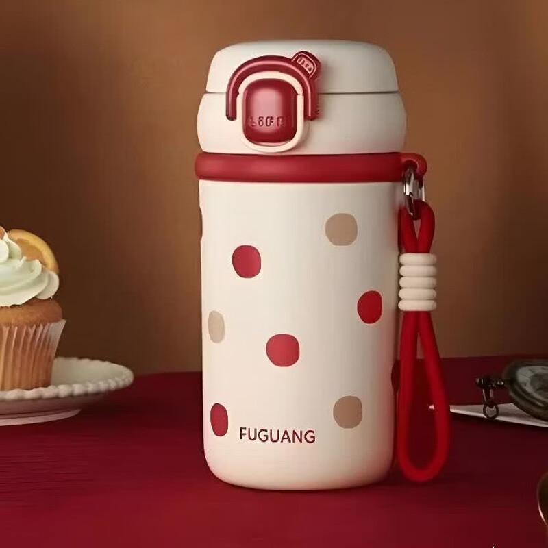 FUGUANG Leca FZM2506-520 Vacuum Insulated Cup 520ml