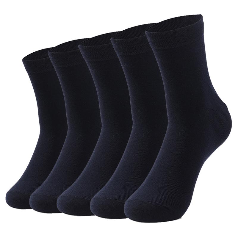 5 Pairs Pure Color High Quality Women and Men Cotton Socks Soft Breathable Antibacterial Black Business Men Socks