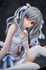 Idolmaster Cinderella Girls Kanzaki Ranko Celebration White Princess ver. 17 scale plastic painted finished figure