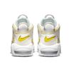 New Nike Air More Uptempo Light Citron Women's DM3035-100