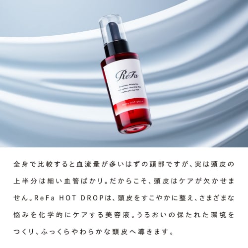 ReFa HOT DROP (Scalp Serum) /ReFa HOT DROP MTG Scalp Care Moisture