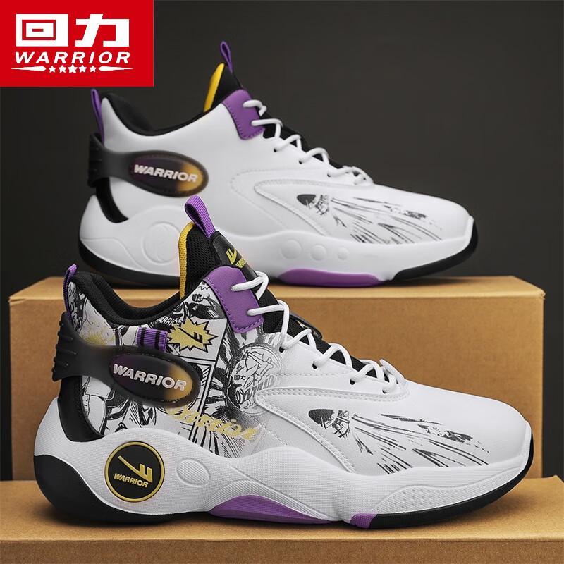 Warrior Men's High-Top Sport & Winter Casual Shoes