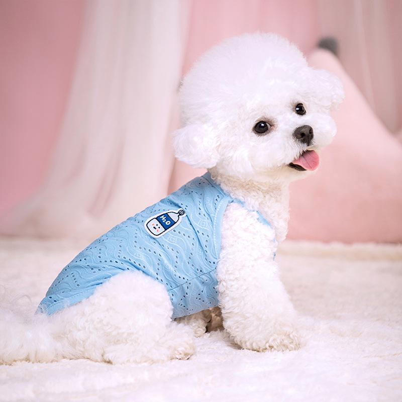 Breathable Mesh Embroidered Dog Vest - Summer Strappy Pet T-shirt
