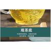 Yunnan Seven Cakes Banzhang Early Spring Ancient Pu'er Tea Raw Tea Cake Tea 357g