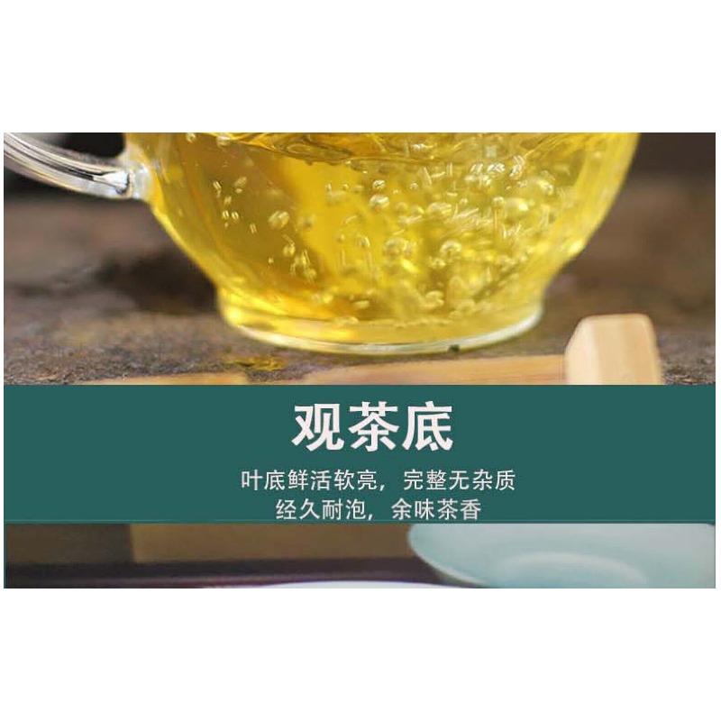Yunnan Seven Cakes Banzhang Early Spring Ancient Pu'er Tea Raw Tea Cake Tea 357g