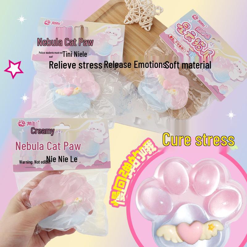 

Kids Creative Cat Paw Squeeze Toy - Fluid Nebula Stress Ball