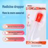 Children's Silicone 5ml Medicine Dropper & DIY Baking Tool with Scale