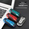 TPU Shell Key Case for Ford Edge, Escort, Kuga, Explorer, Borui, and Mondeo