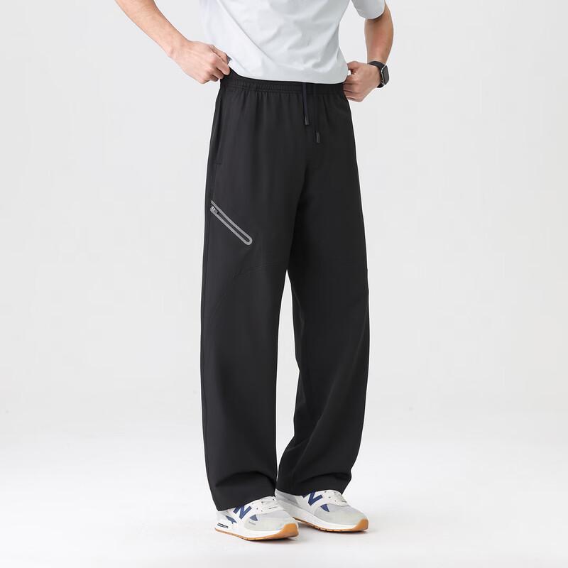 JOW Men's Loose Curved Straight Casual Pants