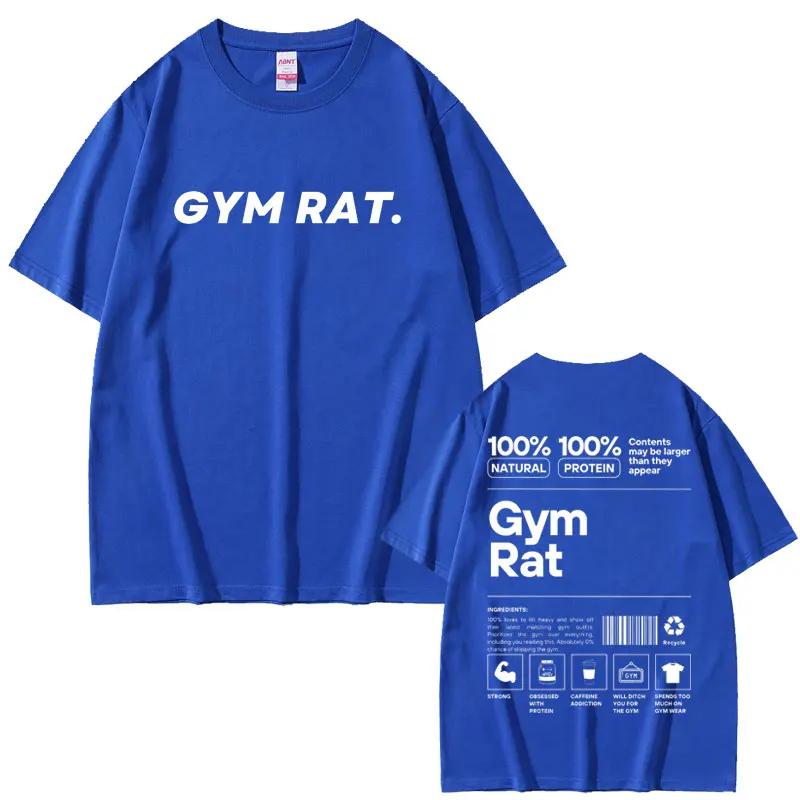 Gym Rat Muscle Mommy Pump Cover T-shirt Funny Powerlifting Workout Bodybuilding T Shirt Men Women Fitness Loose Tshirt Clothes