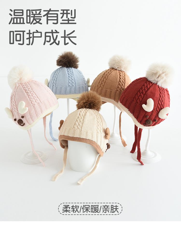 Winter Children's Knitted Hats with Thickened Warmth, Windproof and Ear Protection for Girls and Boys