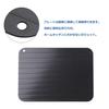 Yosoo Rapid Thawing Plate/Board, Aluminum, Thawing Plate, Thawing Board, Natural Thawing, Cookware, Heat Conductivity, Thawing Tool, Cooking Board, Ki
