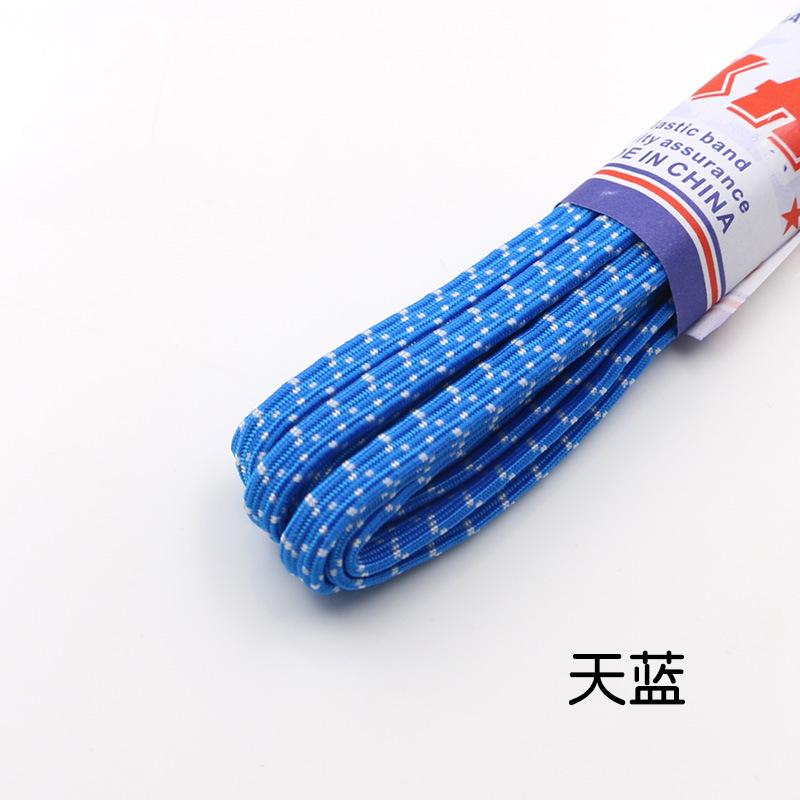 Elastic Band Accessories Are Durable, Elastic Rubber Band Wide Rubber Band, Double-Layer Multi-Color Thickened Waistband Elastic