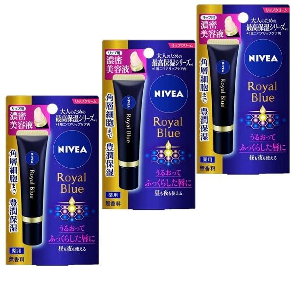 

of Nivea Royal Blue Lip Intense Beauty Care 6g Kao [Set 3]