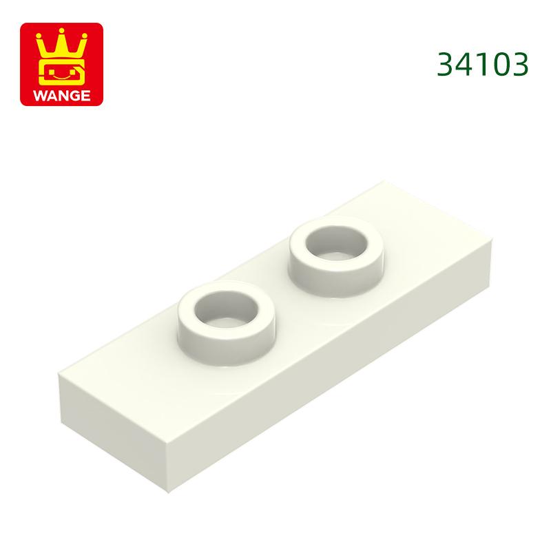Non-Toxic 223Pcs/Lot 34103 1X3 With 2 Studs Doubleblock Moc Color Accessories Compatible With Brick Diy Children'S Toy Assembly Parts
