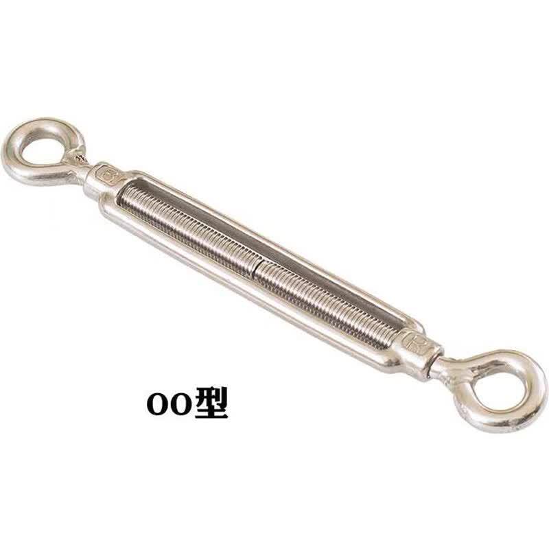 304 Stainless Steel M14 Eye-Eye Turnbuckle