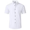 Men's Slim Fit Short Sleeve Non-Iron Stretch Business Shirt