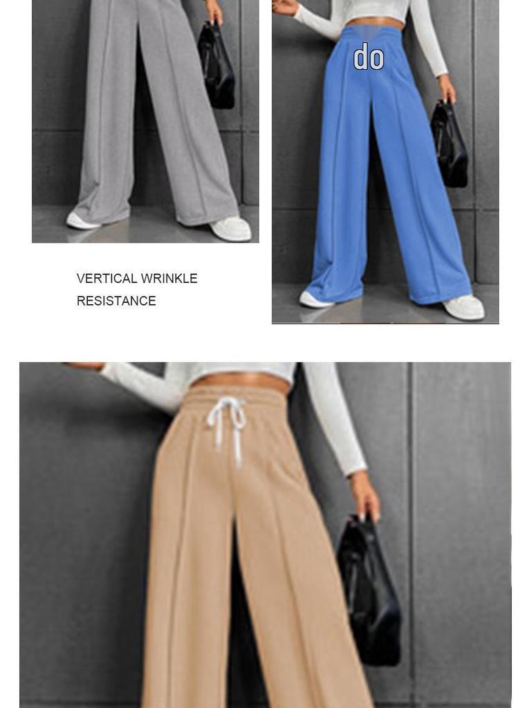 European & American High Waist Drawstring Wide Leg Sweatpants - Versatile, Comfortable, Loose Fit for Autumn/Winter
