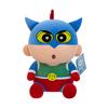 Crayon Shinchan Superman Plush Toy Kids Cartoon Stuffed Pillow Gift For Children