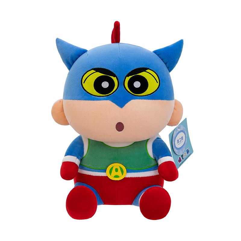 Crayon Shinchan Superman Plush Toy Kids Cartoon Stuffed Pillow Gift For Children