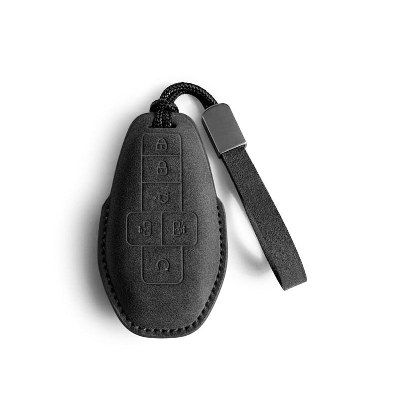 Suede Key Cover for 25 Denza D9: Protective Shell with Buckle, High-End Interior Accessory.
