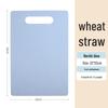 Wheat Straw Double-Sided Antibacterial Cutting Board