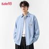 Baleno Men's Casual Long Sleeve Lapel Cardigan Shirt