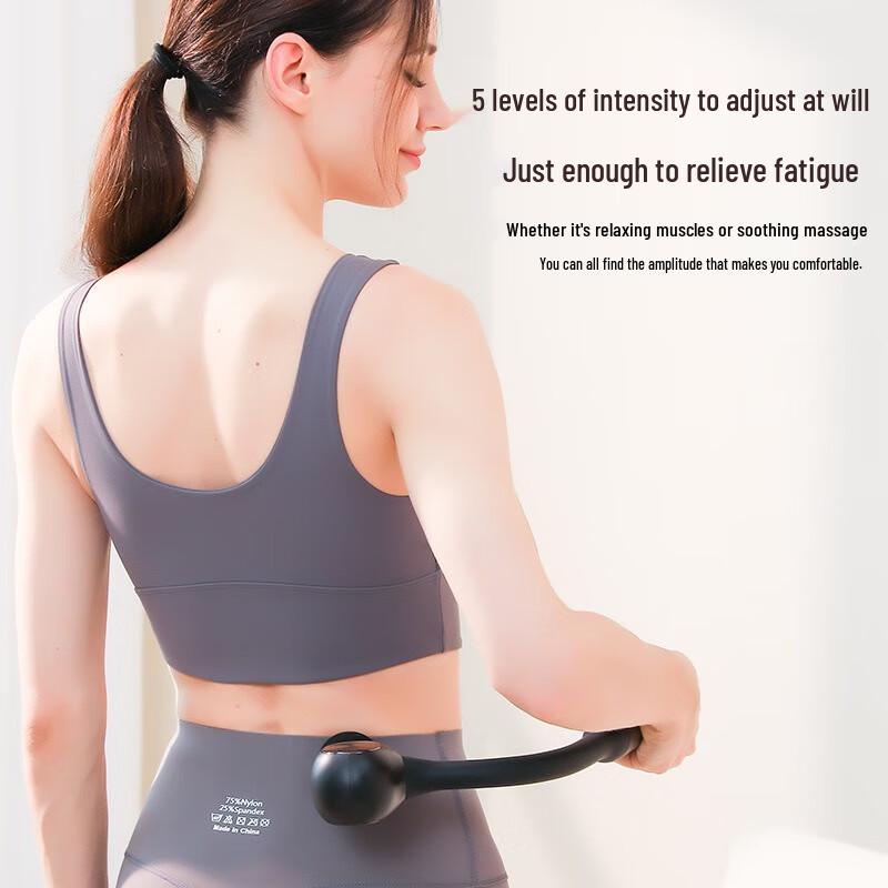 Enlong Bent-Head Fascia Massage Gun CN plug (adapter included)