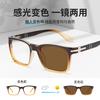 Classic Box Sunglasses Unisex Spring Leg Color Changing Polarized Sunglasses Fashion Face Small Sunglasses