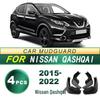Compatible Mud Flaps for 2015-2022 Nissan Qashqai - Soft Rubber Splash Guards
