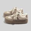 Cold Sticky Shoes Lamb Wool Cotton Shoes Spell Niche Velvet Warm Board Shoes Winter New Daily Training Shoes