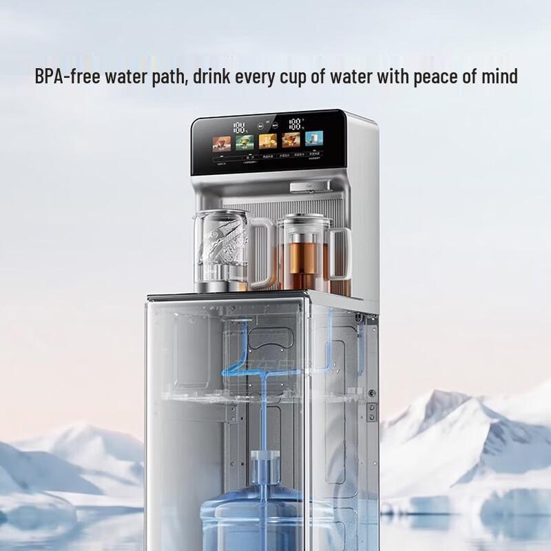 SUPOR Pure Titanium Ice-Making Tea Bar Water Dispenser