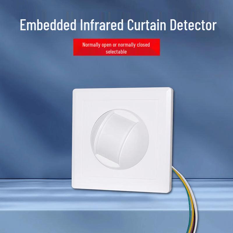 MDNG Baorui Wired 12V Infrared Curtain Detector CN plug (adapter included)