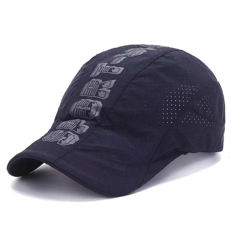 Men's korean style outdoor travel sun hat - trendy, casual, sun-protective, breathable baseball cap
