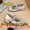 Fashion Hot Selling 2025 Summer New Style Satin Bow Knot Square Head Mary Jane Heel Shoe Horse Hoof Heel One Strap Buckle Single Shoe