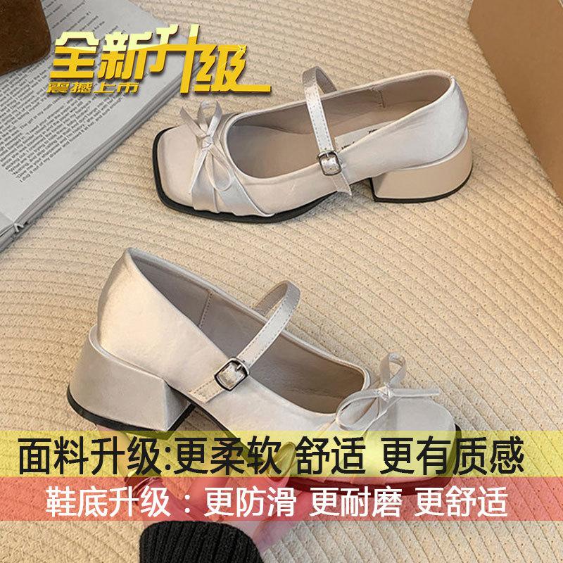 Fashion Hot Selling 2025 Summer New Style Satin Bow Knot Square Head Mary Jane Heel Shoe Horse Hoof Heel One Strap Buckle Single Shoe