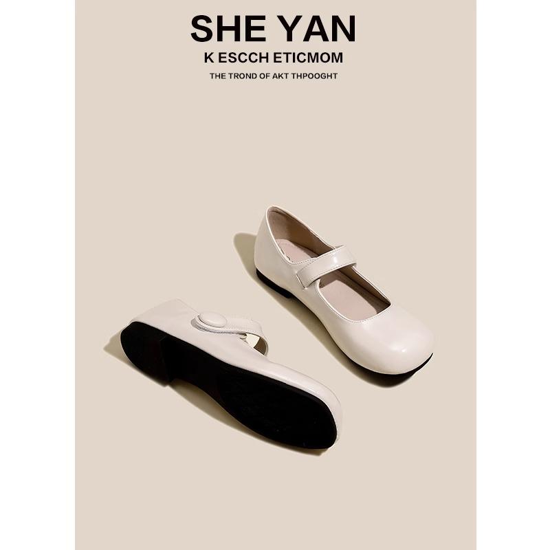 French Round Head Soft Bottom Flat Bottom Mary Jane Women's Shoes Light Mouth Apricot Red Jk Small Leather Shoes Comfortable Single Shoes Women's Skir