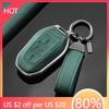 Styling Mouldings Metal Suede Car Remote Key Cover Case Holder Shell Keychain Housing For Peugeot 208 308 408 508 2008 3008 4008