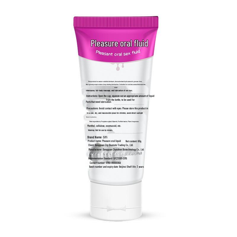 Deep Throat Edible Lubricant - No-Rinse, Super Lubricating Oral Oil