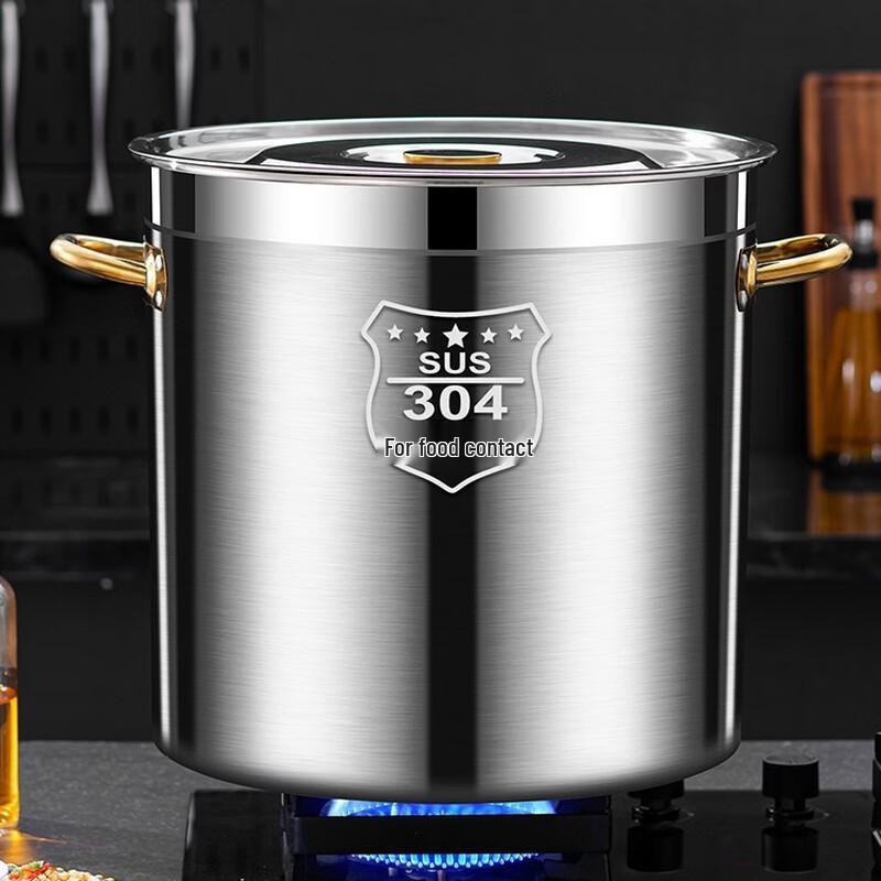 Commercial Thickened 304 Stainless Steel Stockpot with Lid
