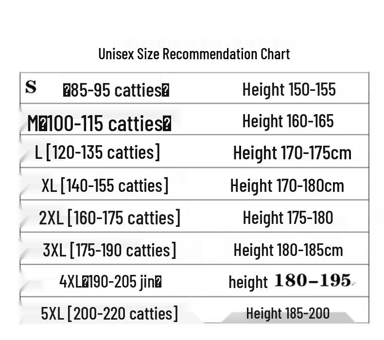 Terman Unisex Professional Winter Padded Parka Jacket