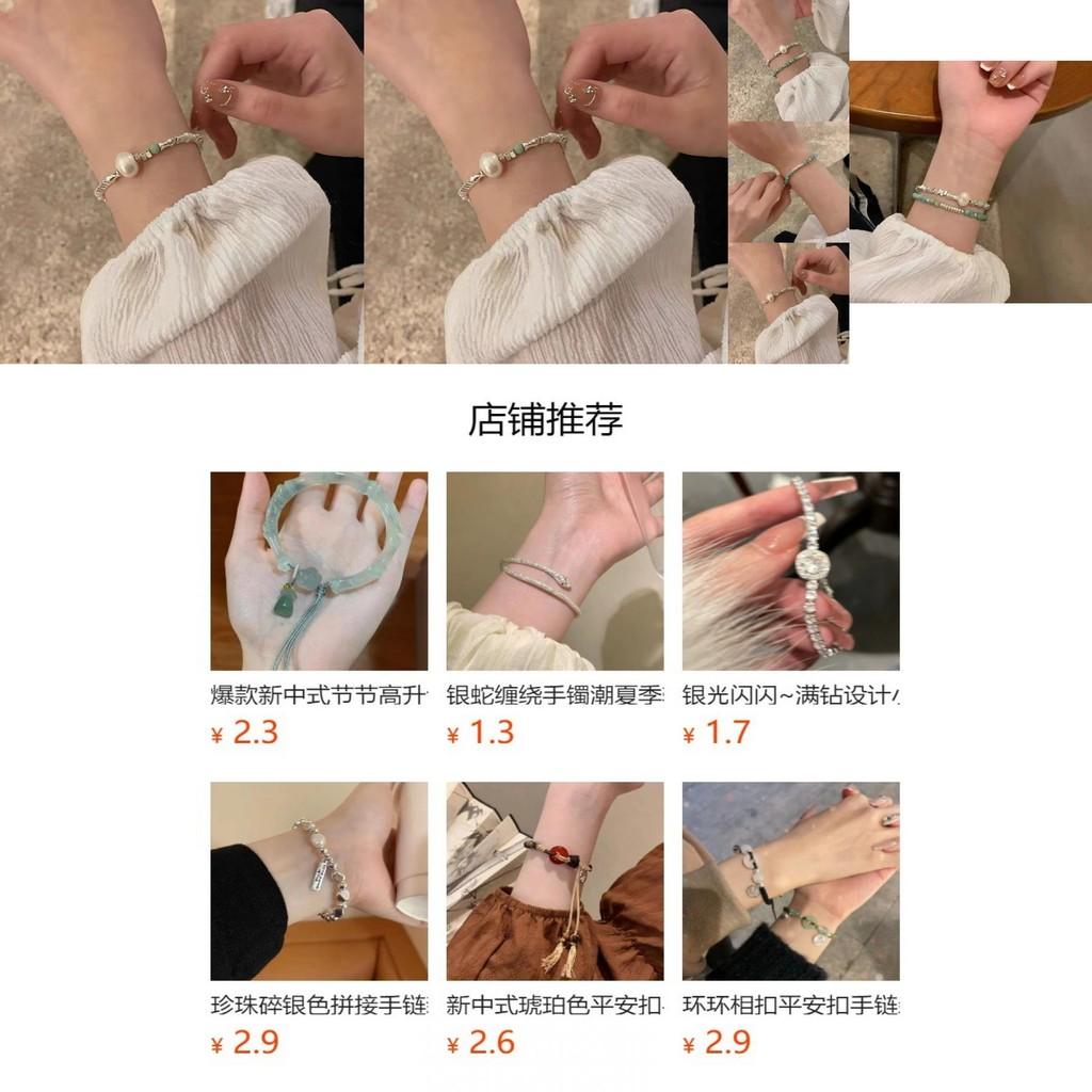 Stylish Versatile Women's Bracelet With Silver Beads And Faux Pearls For Summer