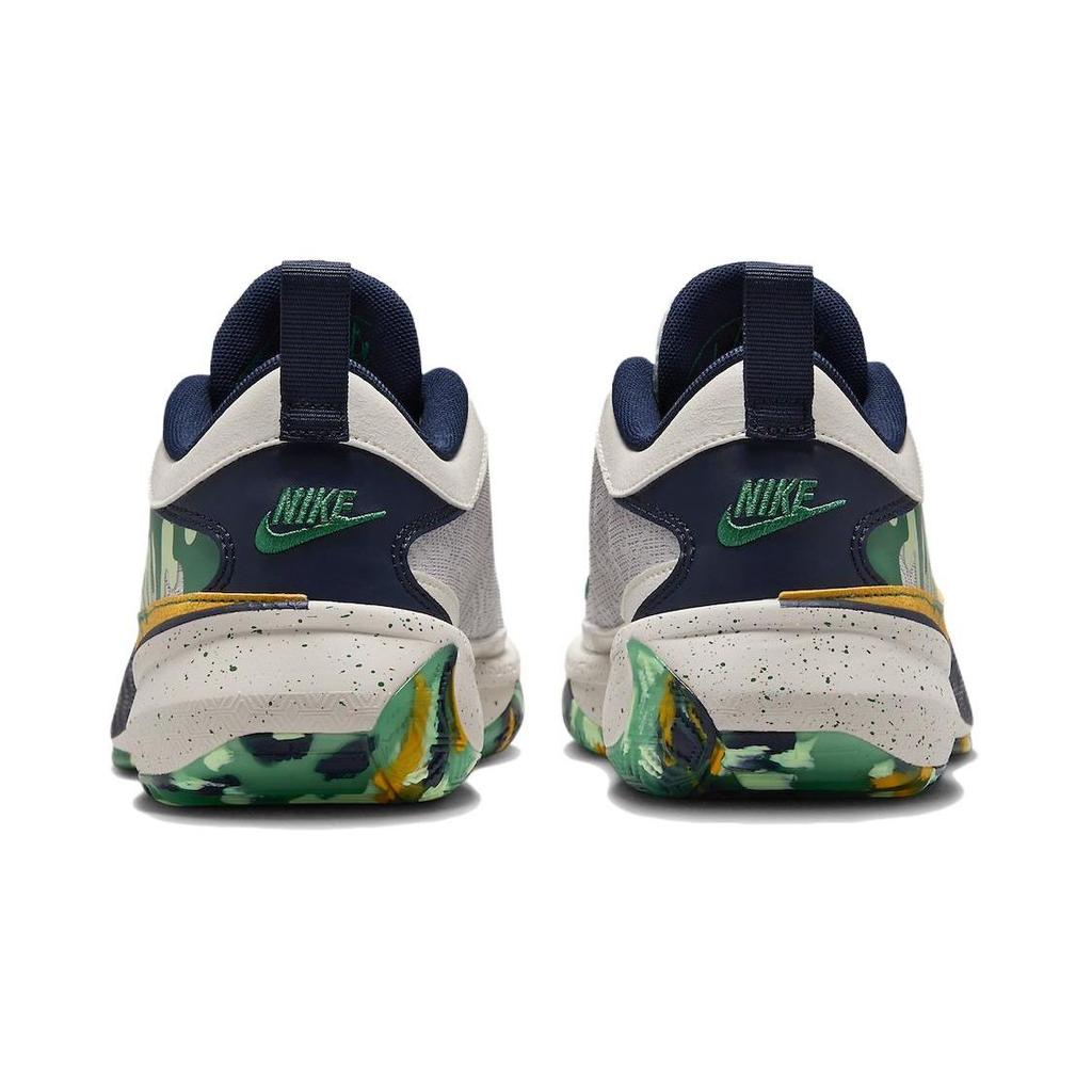 Nike Zoom Freak 5 GS Kids Wolf Grey/University Gold/Phantom/Malachite FN4975-001
