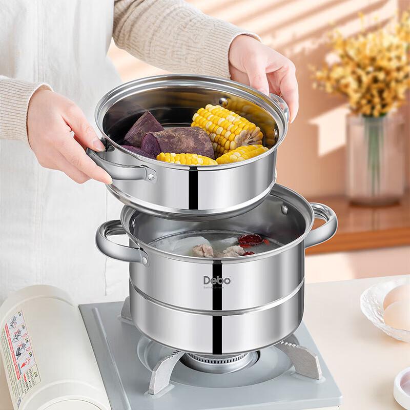 Debo Kolon 20cm Stainless Steel Double Layer Steamer Pot