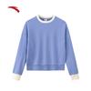 Anta Relaxed Fit Pullover Sweatshirt for Women