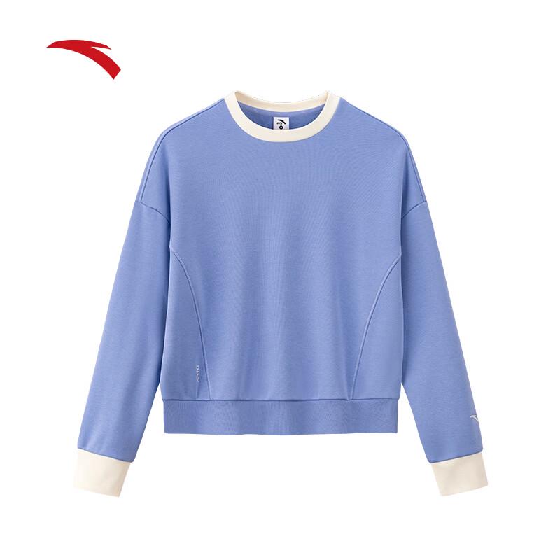 Anta Relaxed Fit Pullover Sweatshirt for Women