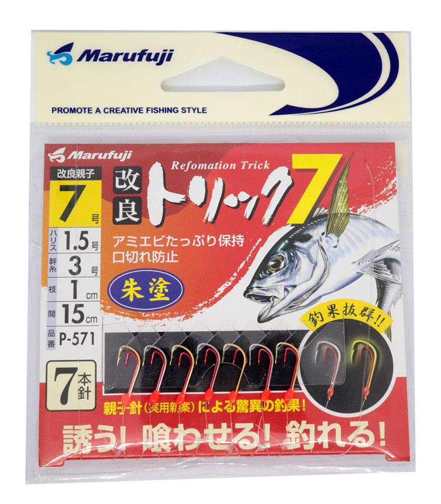 Marufuji P-571 Улучшенная Приманка 7 Красная Краска Нет. 7 No. 7