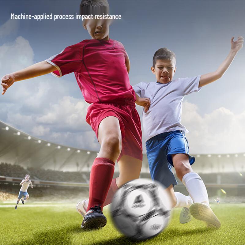 Angetnet Deli F1220 TPU Training Football
