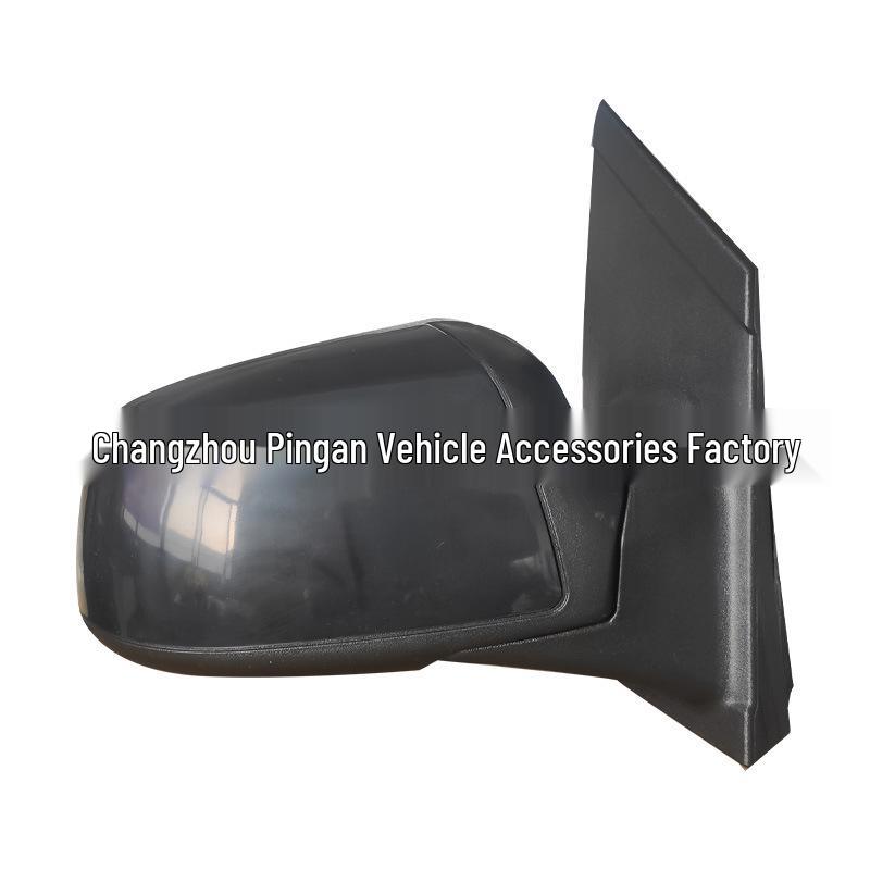 Compatible Rearview Mirror Assembly for 05-06 Ford Focus